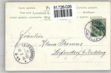 Mailick, A. Künstlerkarte