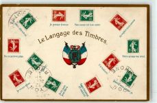Frankreich Briefmarkensprache Prägedruck