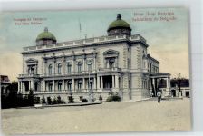 Beograd Belgrad 1907 - Schloss