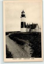Siasconset - Sankaty Light Leuchtturm