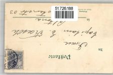 Mailick, A. Künstlerkarte