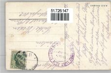 Mailick, A. Künstlerkarte