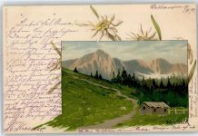 Mailick, A. Künstlerkarte
