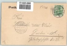 04779 O7261 Collm - bei Oschatz
