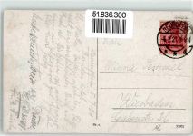 O1950 Neuruppin Segelboot