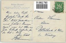 77815 W7580 Hundseck , Baden - Kurhaus Winter