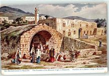 Nazareth Künstlerkarte Marienbrunnen sign. F. Perlberg