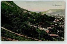 Provadi - Insel