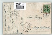 88631 W7792 Beuron 1907 - Donautal St. Mauruskapelle mit Blick auf Wildenstein