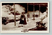 Nibelungensage
