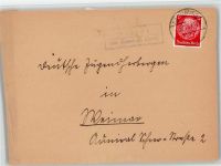 06618 O4800 Naumburg Saale KEINE AK Ort lt. Stempel