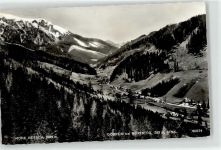 8693 Dobrein 1967