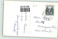8693 Dobrein 1967