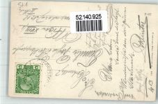 8694 Frein an der Mürz - Totes Weib