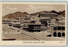 Aden - Steamer Point Barracks