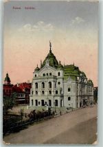 Kosice Kaschau - Szinhaz Theater
