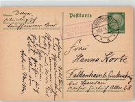 01979 O7812 Lauchhammer Ganzsache Landpoststempel Kleinleipisch