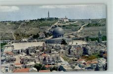 Jerusalem - Tempelplatz mit Felsenmoschee Dahinter Ölberg