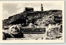 Athen Athenes
