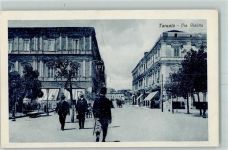 74100 Taranto - Via Arehita