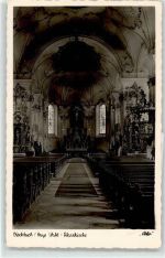 94234 W8374 Viechtach