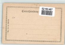 6500 Landeck