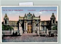 Konstantinopel Istanbul - Port du Palais de Dolma Baghtche