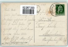 83730 W8165 Birkenstein