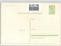 Russische Propaganda Militär Russland / baltische Staaten