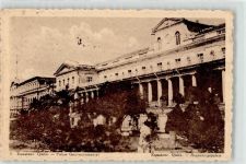 Quito 1935 - Schloss Palais Gouvernenental