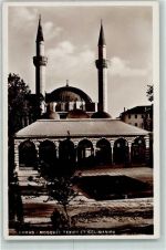 Damaskus Damas - Mosquee Tekieh et Solimanien