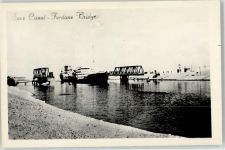 Ismailia - Suezkanal Ferdane Bridge Drehbrücke Schiff