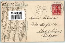09648 O9250 Mittweida 1908 - Lauenhainer Mühle