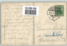 61231 W6350 Bad Nauheim 1915 - Verlag Ottmar Zieher Teichhaus Gradierwerk Sprudel Herzogin Marien Ruh