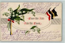 Freundschaft Österreich Fahne Maiglöckchen Schwarz-Weiß-Rot