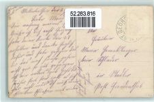 Freundschaft Österreich Fahne Maiglöckchen Schwarz-Weiß-Rot