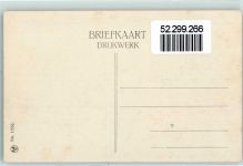 7511 Enschede - Parkweg