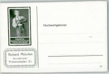 Fechten