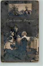 Fotomontage Soldatenliebe WK I Foto AK