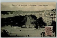 80100 Napoli