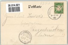 83471 W8240 Schönau a Königssee 1902 - Landungsplatz