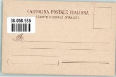 80045 Pompei e Scavi Foto AK Denkmal Casa dei Vettii