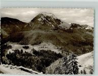 83080 W8203 Buchau Winter Gasthaus Buchau