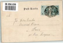 1010 Wien 1. Bezirk, Innere Stadt 1900 - Gasthaus Wiener Rathaus-keller