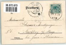 1020 Wien 2. Bezirk, Leopoldstadt 1904 Foto AK Straßenbahn Denkmal Tegethoff Praterstern