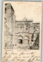 Jerusalem 1902 Gebrauchsspuren Kirche Tür des heiligen Grabes