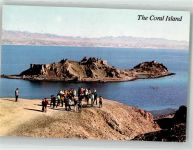 Elath Eilat Foto AK The Coral Island