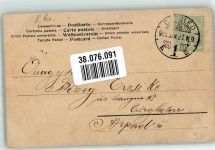 Foto Strelisky Fedak Sari Janos Vitez NPG 1905