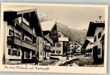 83250 W8215 Marquartstein Foto AK Winter Weihnacht- Neujahrs-Grüße