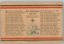 Gedicht Das Heldengrab auf 307 K.D. Feldpostexped. d. 121. Inf. Div. Kriegsgrab 1916